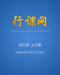 行政管理實(shí)操訓(xùn)練