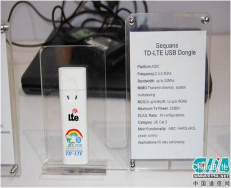 電子行業(yè)：擴(kuò)展4G市場　Sequans發(fā)表第二代LTE平臺