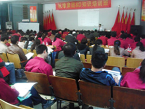 《8D手法之問題分析與解決》-杭州中策橡膠有限公司培訓(xùn)