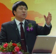 王文良培訓(xùn)講師 王文良培訓(xùn)講師