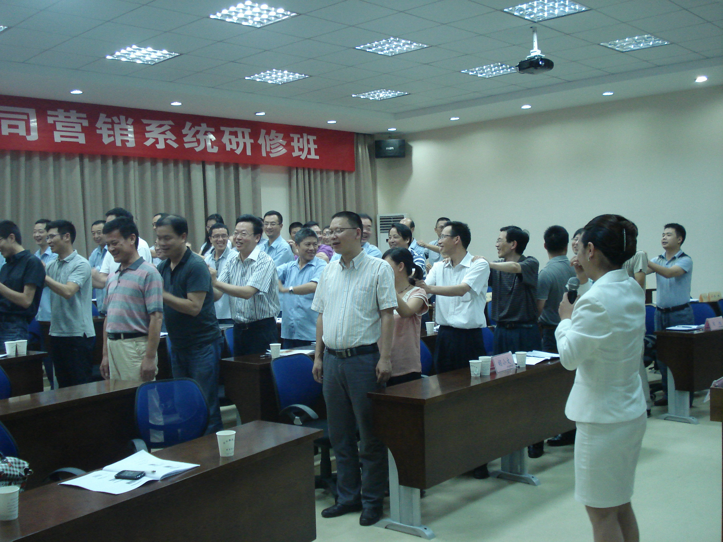 化工龍頭企業(yè)：巨化集團(tuán)《營(yíng)銷人員魅力提升》培訓(xùn)