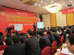 《工業(yè)品大客戶(hù)銷(xiāo)售技巧》—浙江盾安培訓(xùn)
