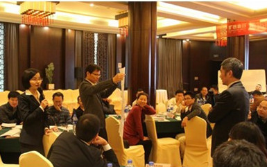 11月26-27日蔣小華老師《管理者的變革、創(chuàng)新與執(zhí)行力》在福建曠遠(yuǎn)集團(tuán)內(nèi)訓(xùn)取得圓滿成功！