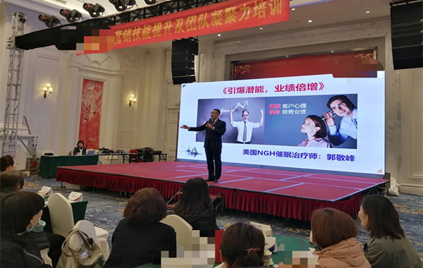 某保險(xiǎn)公司《引爆潛能，業(yè)績(jī)倍增》室內(nèi)拓展體驗(yàn)式互動(dòng)培訓(xùn)花絮！