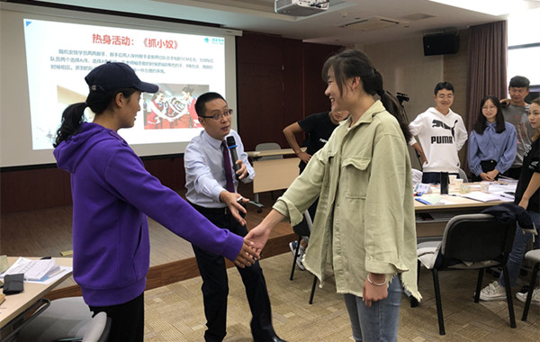 國家電網(wǎng)《情緒與壓力管理》課程順利結(jié)束！