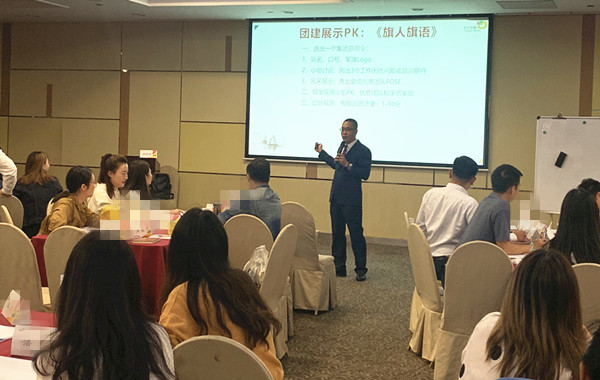 南京某知名廣告?zhèn)髅焦尽肚榫w與壓力管理》兩天課程完美收官！