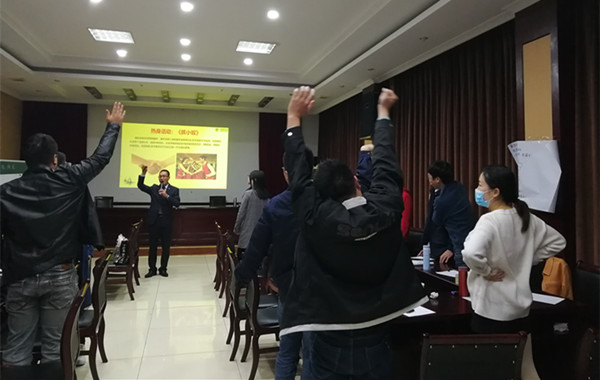 再次授課國家電網(wǎng)《管理與溝通技巧》課程！