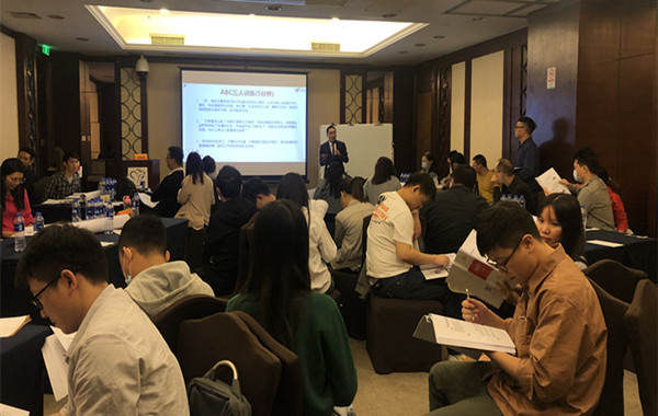 某知名化妝品集團(tuán)《企業(yè)管理心理學(xué)》第二期課程圓滿完成！