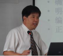 李燕龍培訓(xùn)講師 李燕龍培訓(xùn)講師