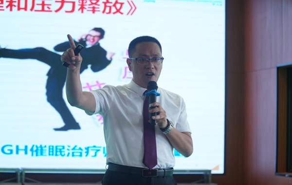 再次受邀授課：溫州某國際實(shí)驗(yàn)學(xué)?！督處熐榫w管理和壓力釋放》課程！