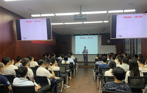 浙江某智能集團《員工心理壓力疏導》課程順利結(jié)束!