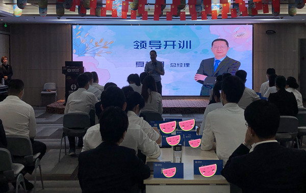 返聘！中國(guó)太平人壽湖北分公司《高情商與情緒壓力管理》順利交付！