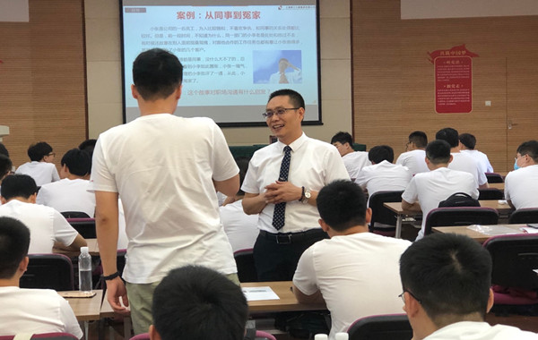 上海建工集團《團隊協(xié)作高效溝通》課程圓滿結(jié)束！