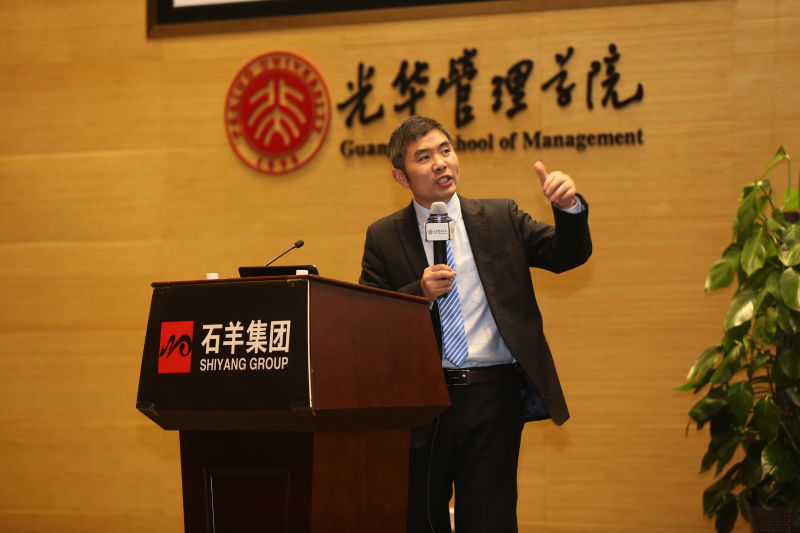 疫情下的變革之道：35條創(chuàng)新準(zhǔn)則 