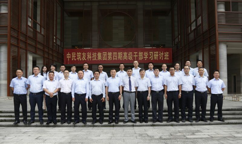 企業(yè)培訓工作如何打造賦能效應？