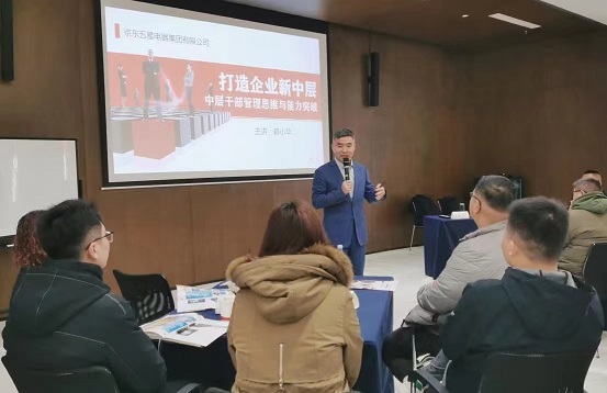 我做10多年的管理：說3句掏心窩子的話。