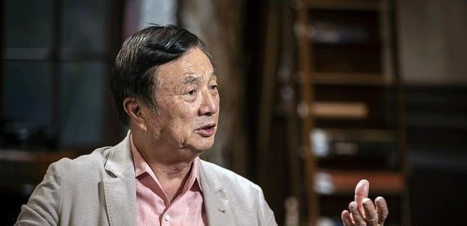 任正非最新講話引人關(guān)注，信息量很大，格局更大！