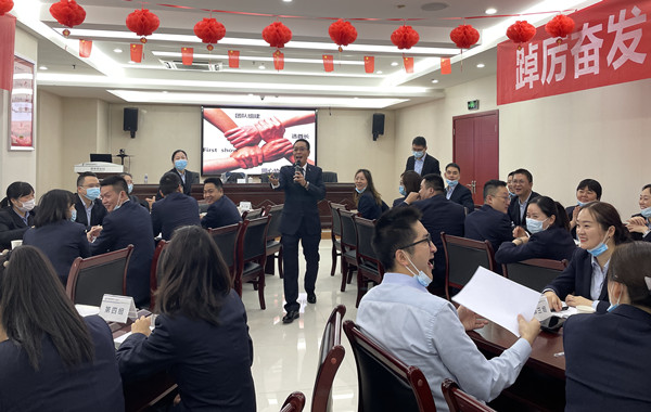 郵政儲(chǔ)蓄銀行四川省某分行《與情緒壓力共舞》課程圓滿交付！