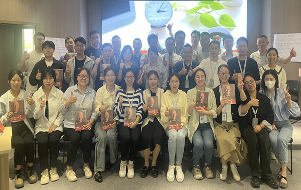 返聘！寧波某新材料科技有限公司《高效時(shí)間管理》課程順利結(jié)束！