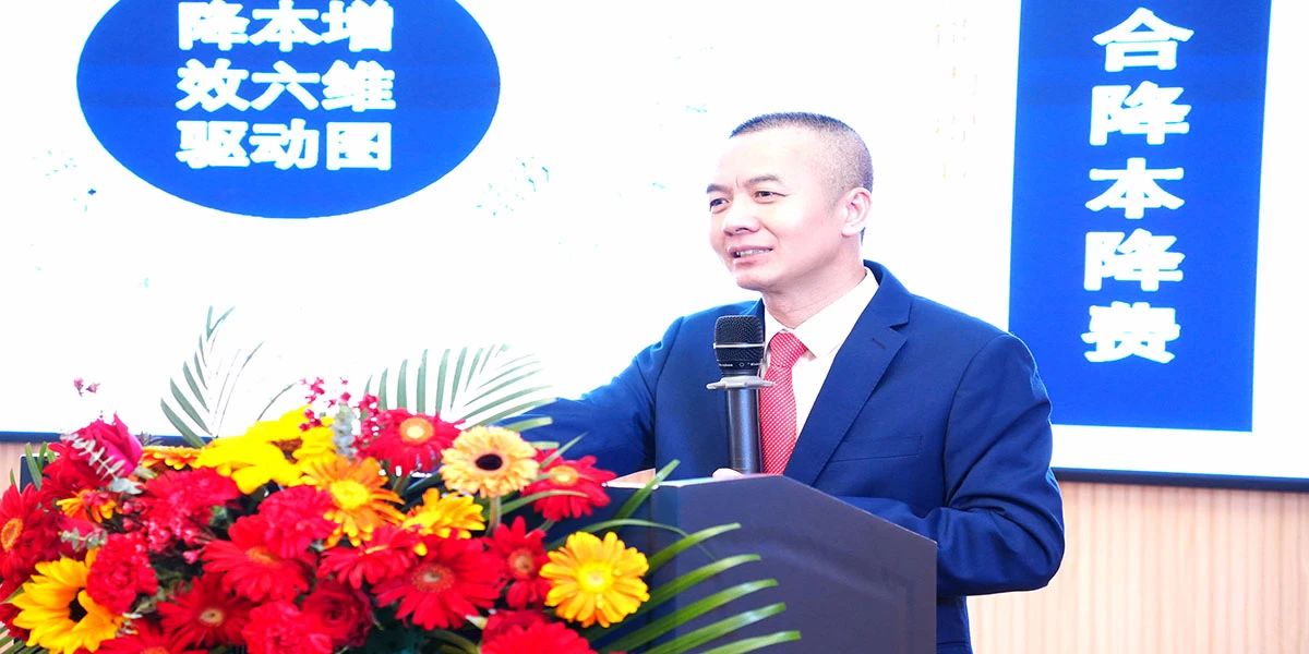 姜上泉老師：赤字接單，黑字出貨，第231期降本增效方案班訓戰(zhàn) 