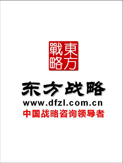 陳超培訓講師